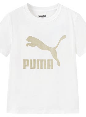 PUMA彪马短袖吸湿速干儿童上衣夏