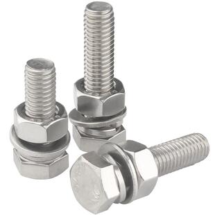 304不锈钢外六角螺丝螺母套装大全加长螺栓螺帽组合螺钉M3M4M5M30