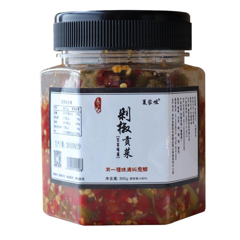 湖南特产农家自制罐装瓶贡菜脆椒