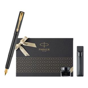 【新年礼物】PARKER/派克钢笔高档精致情人节高颜值礼盒男士女士送老师女友朋友臻藏墨水笔学生练字刻字