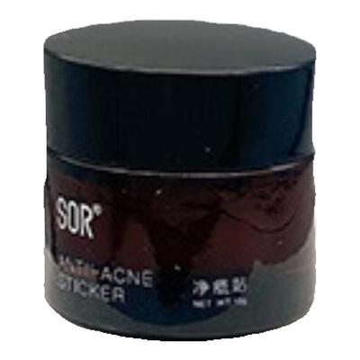 SOR索尔净肤贴粉刺修护肌肤