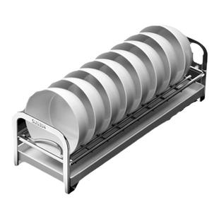 护家碗碟收纳架304不锈钢沥水碗盘架柜内沥碗架厨房橱柜盘碟收纳