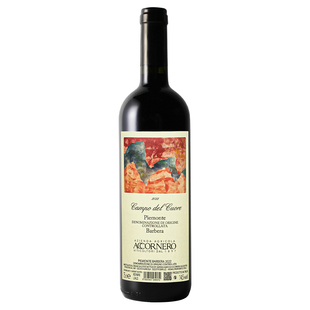 玫瑰荆棘之森 意大利爱古酒园心甜巴贝拉干红/单一园干白葡萄酒