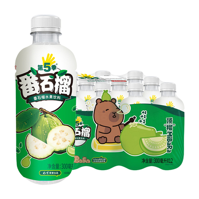 健力宝第5季番石榴卡皮巴拉