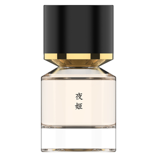 浮香堂私藏系列 夜姬香水 30ML香精 胭脂东方调 风姿尊贵