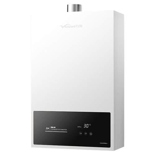 万和燃气热水器家用恒温洗澡铜水箱天然气液化煤气款官方WH1PRO