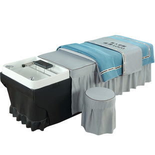 泰式洗头床罩套专用秋冬 轻奢加厚加绒头疗床罩四件套定制logo