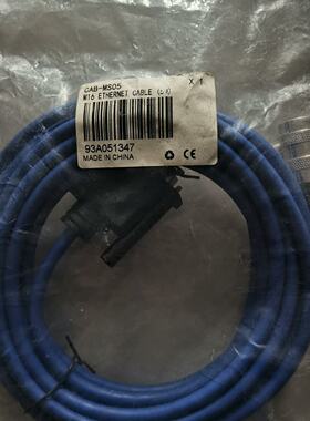 得利捷M16以太网线CAB-MS05，M16 ETHERNE