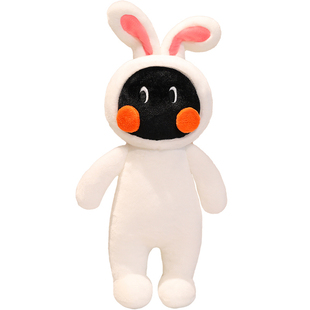 可爱黑蛋兔公仔毛绒玩具布娃娃兔子玩偶生日礼物男女生送闺蜜损友