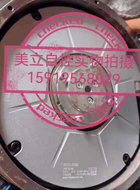 议价海德汉编码器RCN 8580 7KS12-W9 ID 667 597-01现货议价
