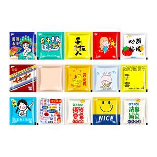 【工厂直销】一次性手套独立小包装食品级加厚餐饮专商用整箱批发