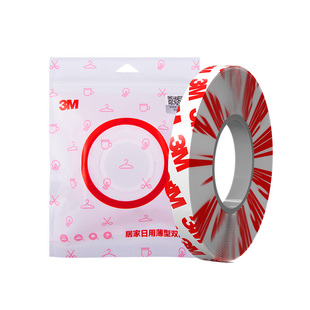 3m超薄双面胶高粘度强力万能胶多功能粘得牢无痕免打孔固定墙面摆件插排路由器婚房装饰不留胶不伤墙胶带胶布