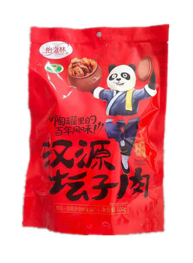 四川特产坛子肉怡滋林油底肉汉源