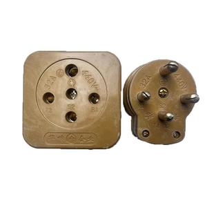 华峰三相四线插头插座工业 胶木玻璃钢16A25A32A40A60A100A440v
