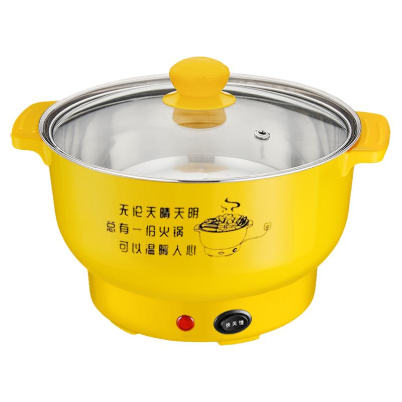 厂家直销电热锅外卖电火锅快慢可调礼品外卖电煮锅商用锅具泡面