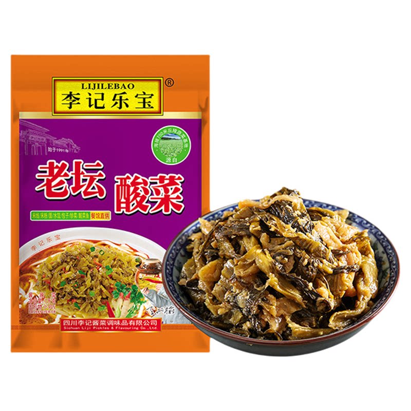 李记乐宝老坛酸菜四川炒制酸菜