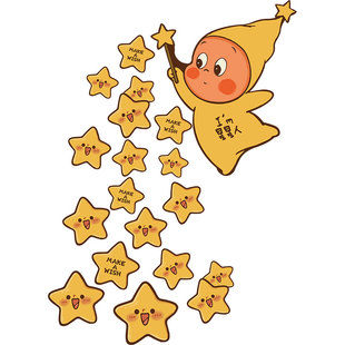 星星人电视机背景墙面两侧装饰客厅沙发儿童房间点缀布置贴纸挂画