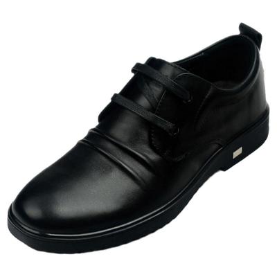 七匹狼男鞋男士商务休闲皮鞋圆头