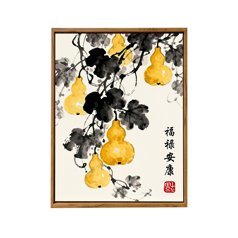 中古风五福临门福禄DIY数字油画