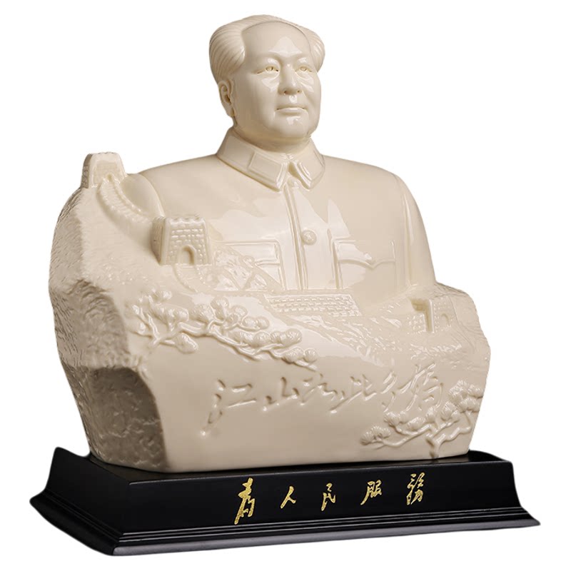 戴玉堂徐才提陶瓷摆件《江山如此多娇》毛领袖历史伟人像家居饰品