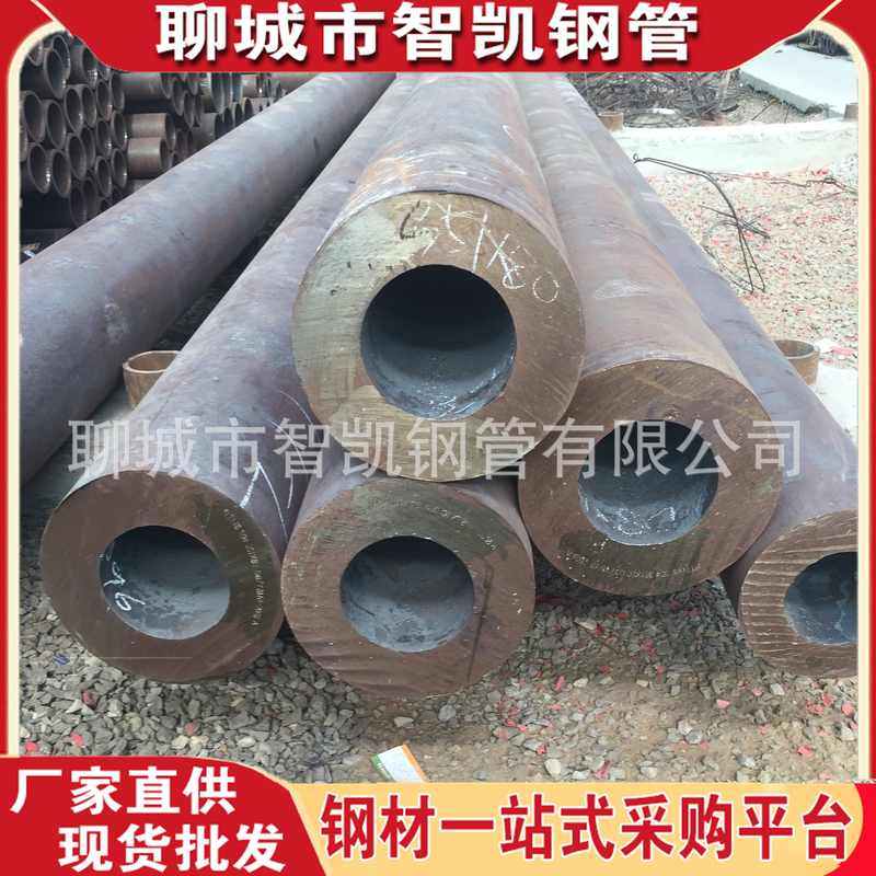 厂家销售 20#无缝钢管 Q235B厚壁无缝钢管 小口径无缝管 现货