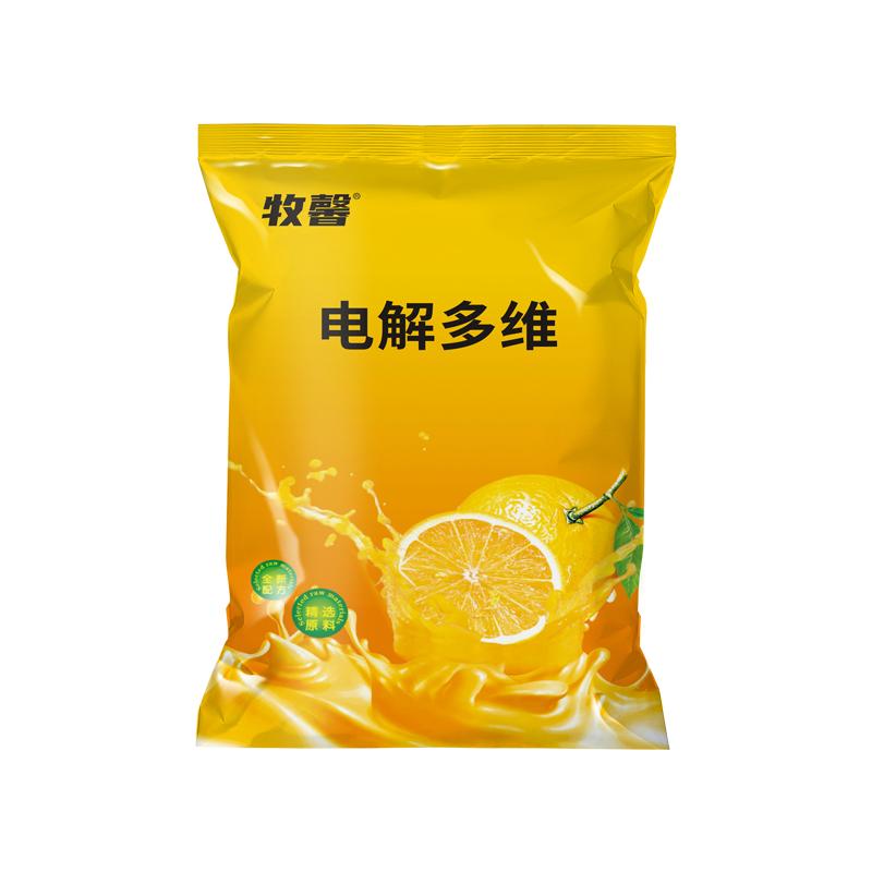 牧馨速溶电解多维兽用猪牛羊鸭鸽兔子芦丁鸡用乌龟水产多种维生素