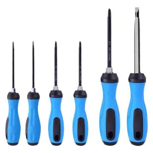 可拆多用十字一字双头螺丝刀螺丝批套装起子强磁二合一维修工具