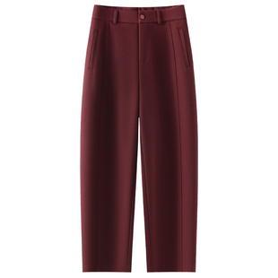 安可拉红九分羊毛呢哈伦裤女2025秋冬新款高腰显瘦小个子镰刀裤子