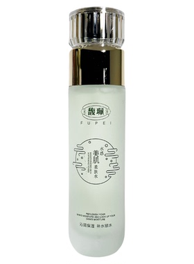 馥珮水感美肌柔肤水补水锁水保湿