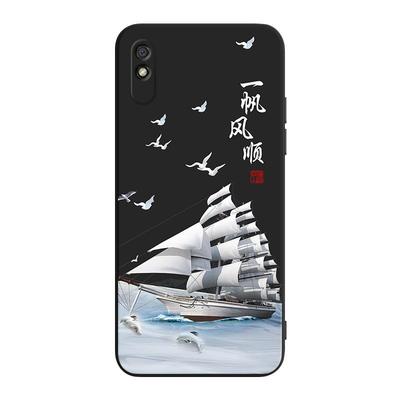 彧玺适用于红米9a时尚手机壳m2006c3lc新款创意外套redmi9a全包边防摔radmi9a个性软壳hm9a网红保护套男女简