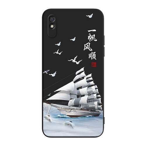 彧玺适用于红米9a时尚手机壳m2006c3lc新款创意外套redmi9a全包边防摔radmi9a个性软壳hm9a网红保护套男女简
