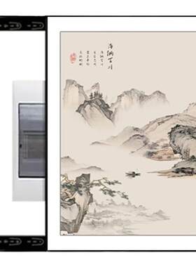 新旭东电表箱新中式支持定制