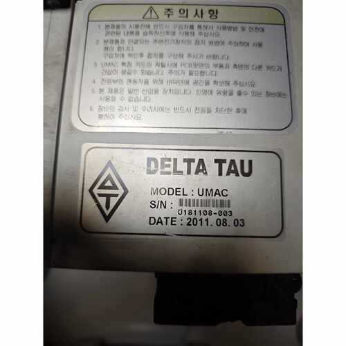 询价-DELTA TAU UMACTURBO PMAC2 CPU可维修