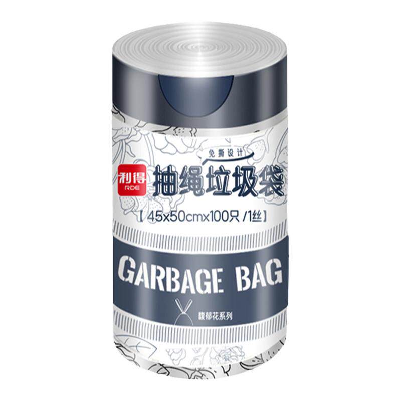 利得免撕款抽绳垃圾袋
