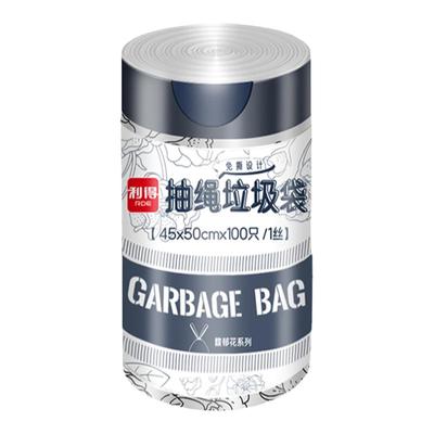 利得免撕款抽绳垃圾袋