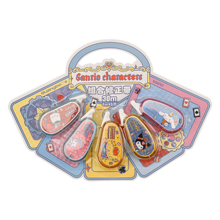 广博三丽鸥家族组合装修正带卡通可爱小学生用迷你涂改带顺滑带实惠装涂改带学生便携式迷你6米改错带涂改