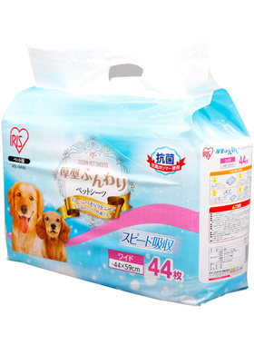 爱丽思宠物狗狗用品除味