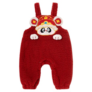 嘟嘟家宝宝周岁礼服冬季儿童背带裤保暖婴儿裤子红色拜年服新年装