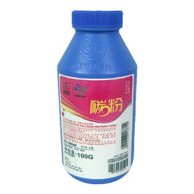 莱盛适用兄弟TNB020加黑碳粉