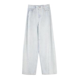 【商场同款】ELLE法式通勤牛仔裤女2025夏季新款高腰小个子弯刀裤