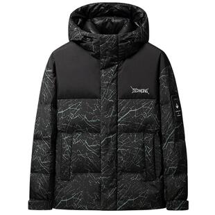 【王一博同款】鸭鸭冬季羽绒服男户外迷彩极寒加厚短款连帽外套潮