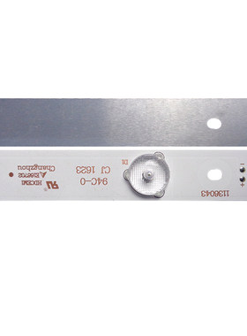 适用于海信LED50K220EC290N灯条
