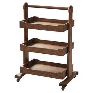 有清堂新中式实木移动置物架多层收纳架北美黑胡桃木零食架边几