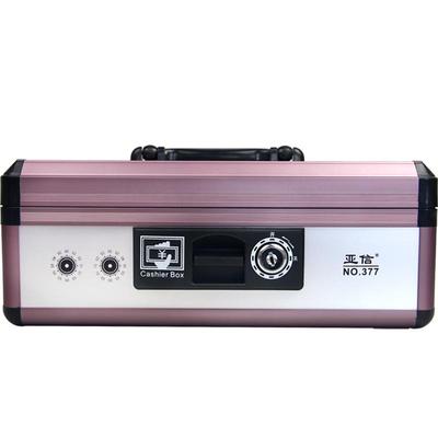 亚信收银存钱箱带锁手提商用超市