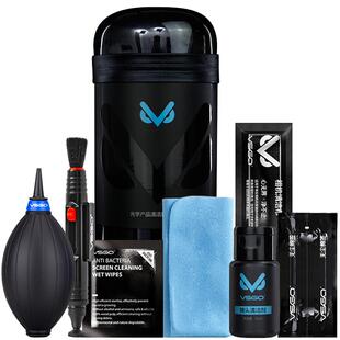 VSGO微高专业相机清洁套装佳能镜头清洁剂单反镜头布CMOS清洗液微单镜头笔擦镜纸气吹刷传感器清洁棒清理工具