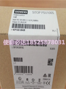 议价6EP1331-5BA00/5BAOO西门子SITOP PSU100C调节型电源0.6A