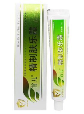 无激素屁屁干湿痒口水疹子