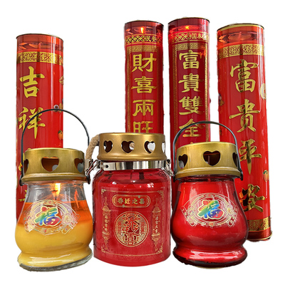 乔迁蜡烛红色喜烛布置新房进宅大吉乔迁之喜搬家礼物明火无烟蜡烛