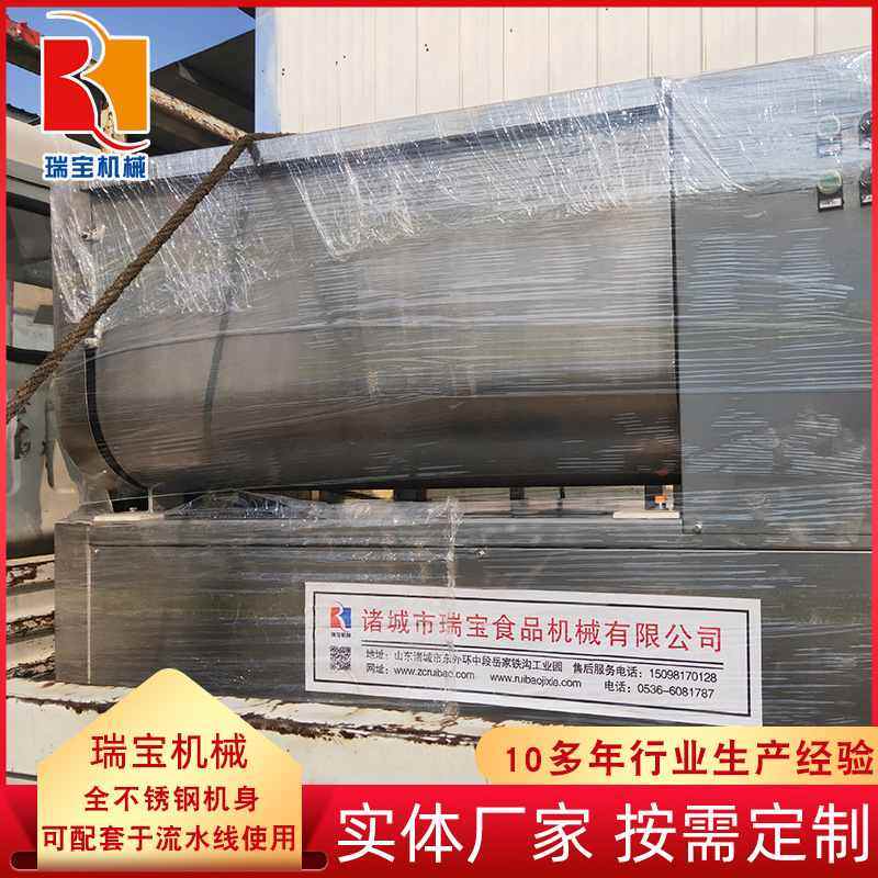 食品拌馅机  拌馅机  金针菇加工设备  100-150-200型搅拌设备,清洗/食品/商业设备,拌馅机,淘宝优惠券,粉丝福利购,淘宝优惠卷
