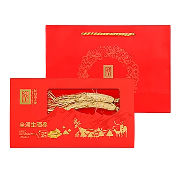 【4盒到手99】长白山人参礼盒